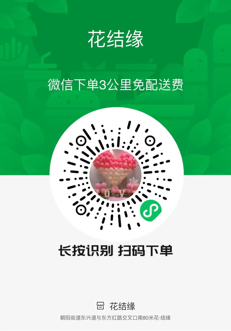 知乎账号自助下单,知乎账号自助下单：一个方便快捷的新时代选择!