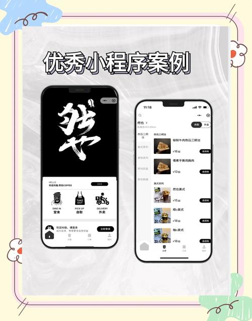 知乎账号自助下单,知乎账号自助下单：一个方便快捷的新时代选择!