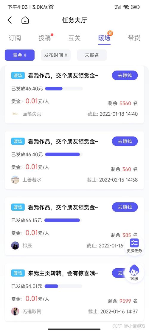 抖音1000粉丝自助购买