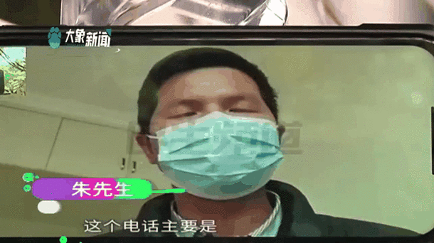 号码轰炸自助下单,关于号码轰炸自助下单:探究背后的风险与应对之策!