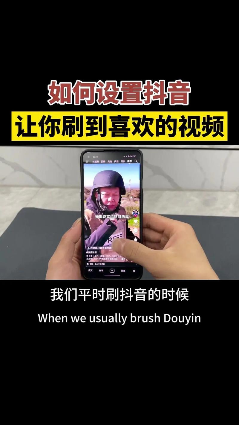 我的抖音怎么刷不出播放量,关于抖音播放量问题深度解析:为何你的抖音刷不出播放量及应对之道!