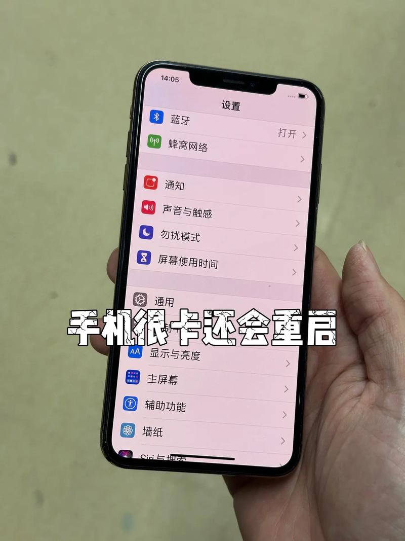 iphonexsmax刷抖音评论会卡
