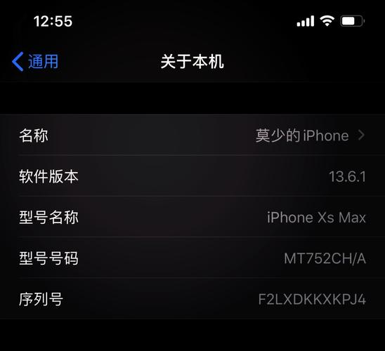 iphonexsmax刷抖音评论会卡