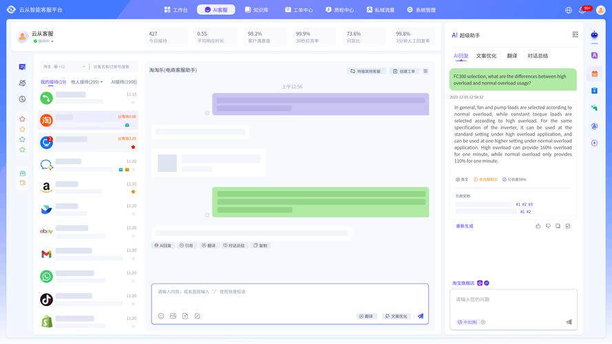 业务平台自助下单平,探索自助下单平台：业务模式与未来趋势!