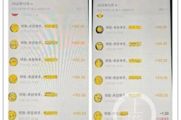 抖音购买粉丝互动