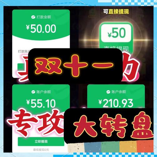 专做点赞评论的平台,点赞下单平台自助-拼多多助力一毛十刀网站-拼多多50元提现还要凑福卡