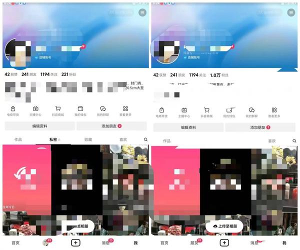 抖音千川能直接涨粉吗,抖音千川是否能直接涨粉:深度解析与策略探讨!