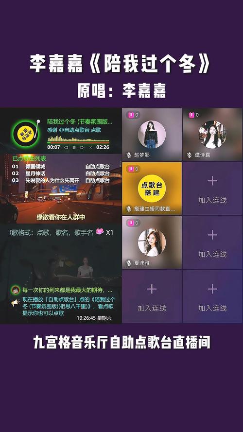 抖音业务粉丝自助