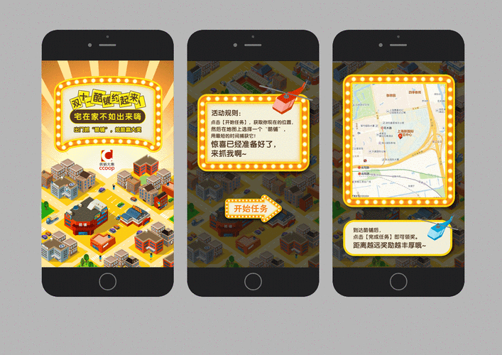 手机自助下单插件,随着移动互联网的发展，电商平台的兴起与普及已经深入人心。为了方便消费者在各类场景下实现快速下单，手机自助下单插件应运而生。本文将详细介绍手机自助下单插件的概念、功能特点、应用场景、优势以及可能面临的挑战，并探讨未来发展方向。!