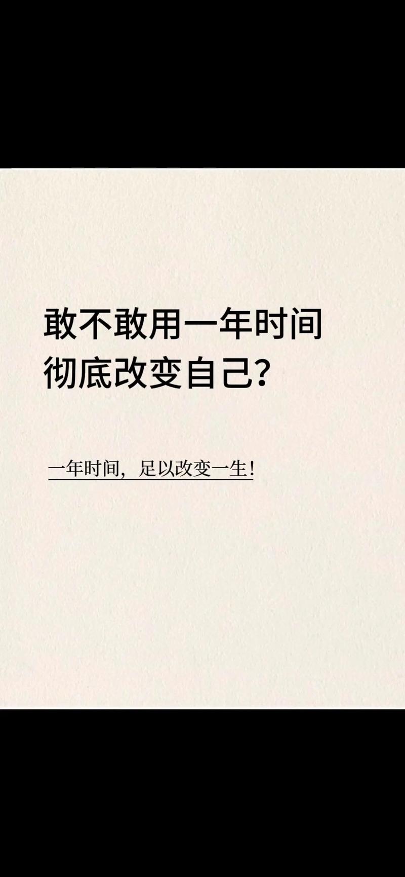 抖音可以自己刷播放量时间,抖音播放量提升策略:自我管理与优化内容质量的重要性!