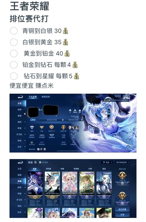 空间访客量网站,刷王者荣耀人气值最便宜-拼多多0.01积分后面是什么-0元购免单群二维码