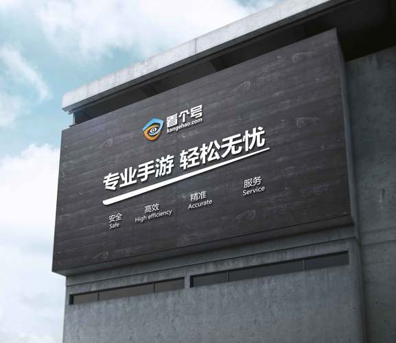 初心自助下单平台