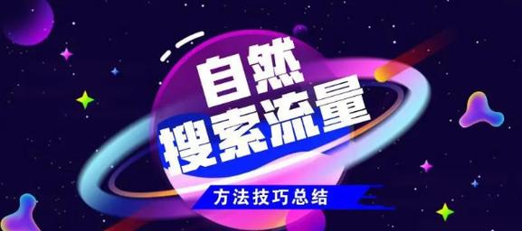 涨粉自助下单官方平台,涨粉自助下单官方平台：助力个人与品牌实现粉丝增长的新途径!