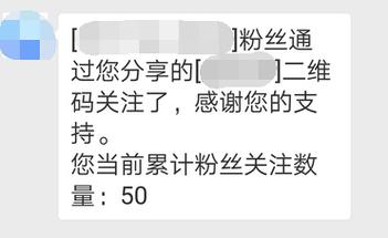 涨粉自助下单官方平台,涨粉自助下单官方平台：助力个人与品牌实现粉丝增长的新途径!