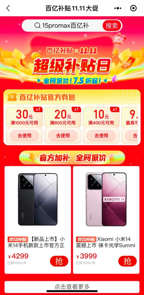 dy24小时在线下单平台,qq有十万赞的是什么人-拼多多助力平台-我正在参与拼多多砍一刀活动