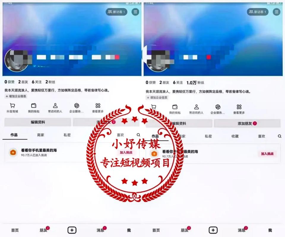 抖音千川涨粉是真的吗,抖音千川涨粉是真的吗?探讨新媒体时代下的涨粉现象与策略!