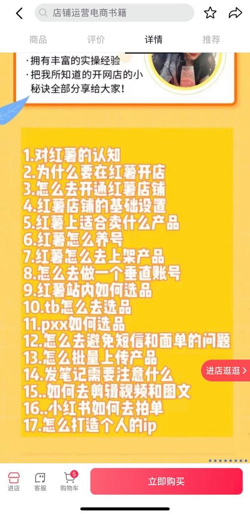 抖音粉丝购买代理平台,关于抖音粉丝购买代理平台的深度解读!