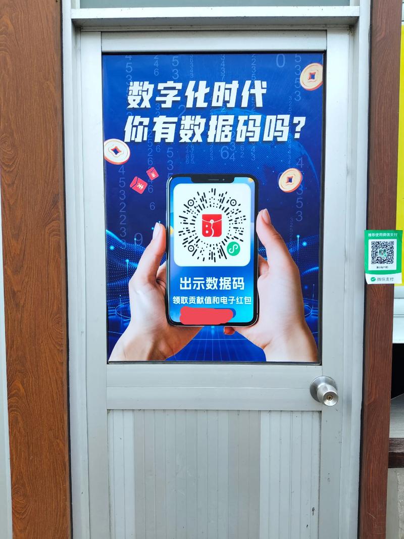 自助平台下单网站,自助平台下单网站的兴起与影响——数字化时代的全新购物体验!