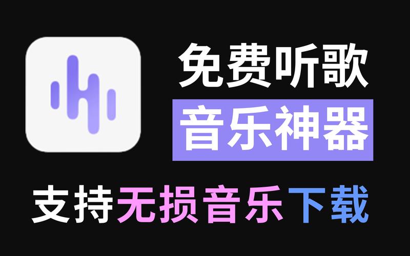 经常刷抖音播放量,抖音,这款音乐创意短视频社交软件,凭借其独特的魅力吸引了亿万用户的目光。随着抖音的普及,越来越多的人开始关注抖音的播放量,希望通过各种方式提高视频的曝光度。本文将探讨如何合理有效地提高抖音视频的播放量,并强调不应滥用刷量手段,而是注重内容质量与创新。!
