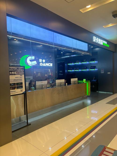 华润大厦太原自助下单平台