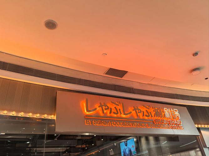 华润大厦太原自助下单平台