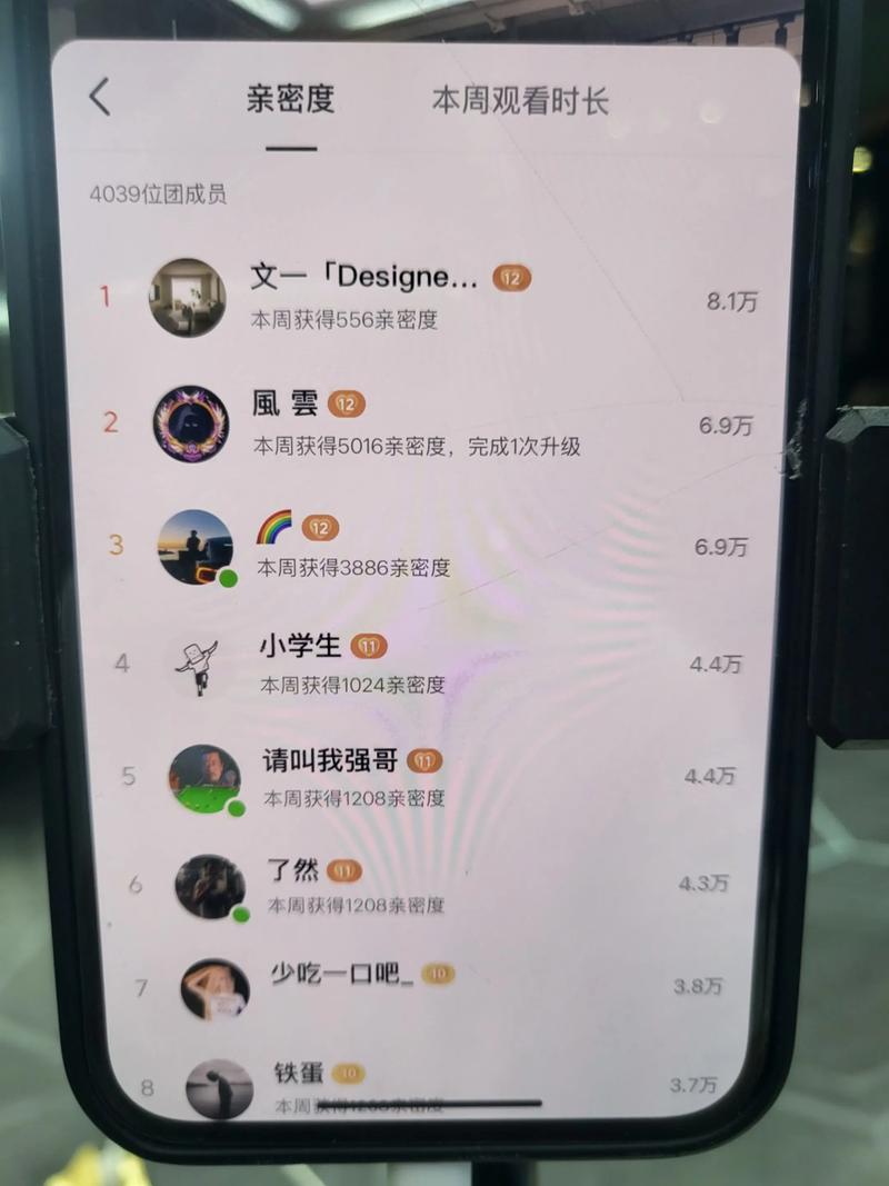 20元买抖音1000粉丝