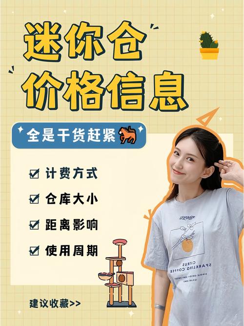 微商自助下单什么意思,微商自助下单：一种新型的电商交易模式!