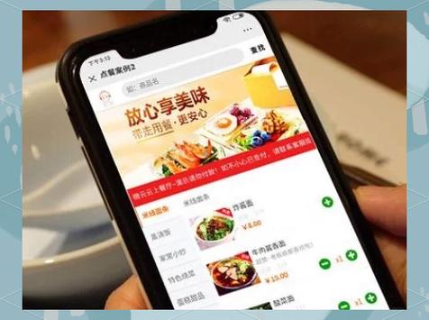 微信自助下单服务平台,微信自助下单服务平台：便捷生活的数字化新选择!