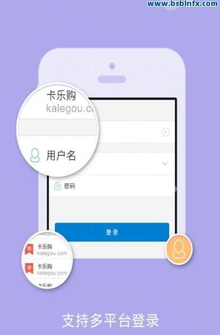 卡盟平台自助下单绿叶,绿叶之下的卡盟平台自助下单系统!