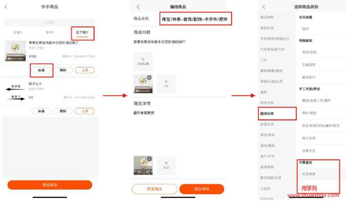 刷赞平台自助下单