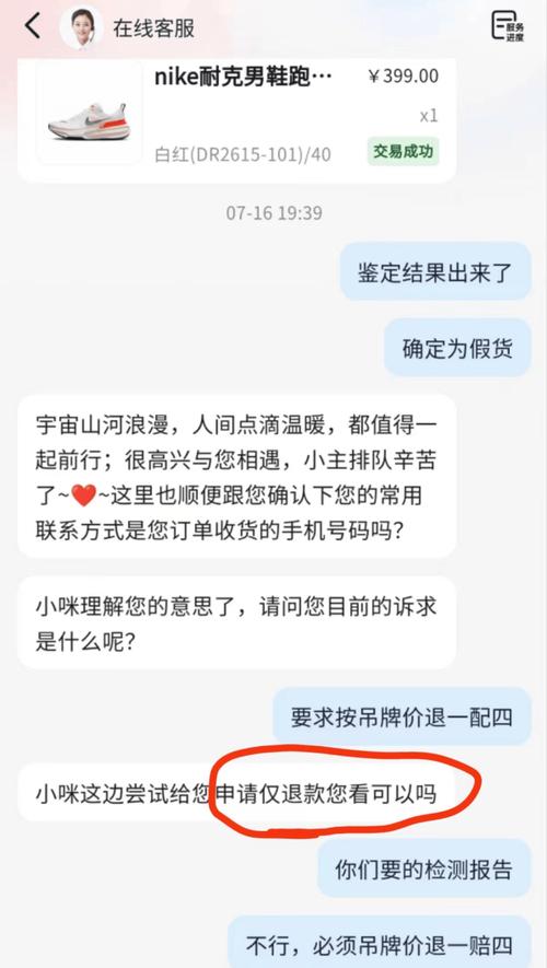 抖音买假粉,引言!