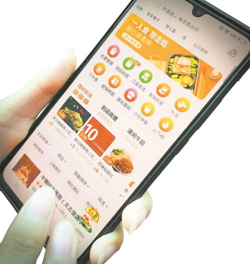 自助下单平台业务网