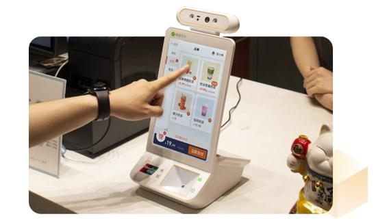 自助下单平台业务网