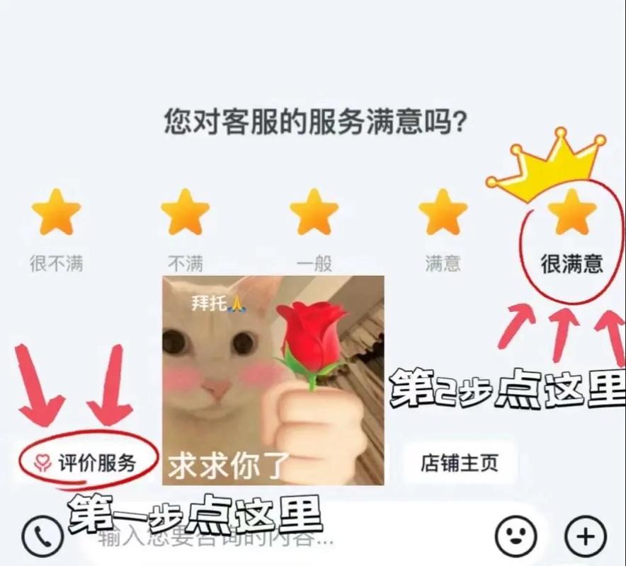 抖音评论好友会刷