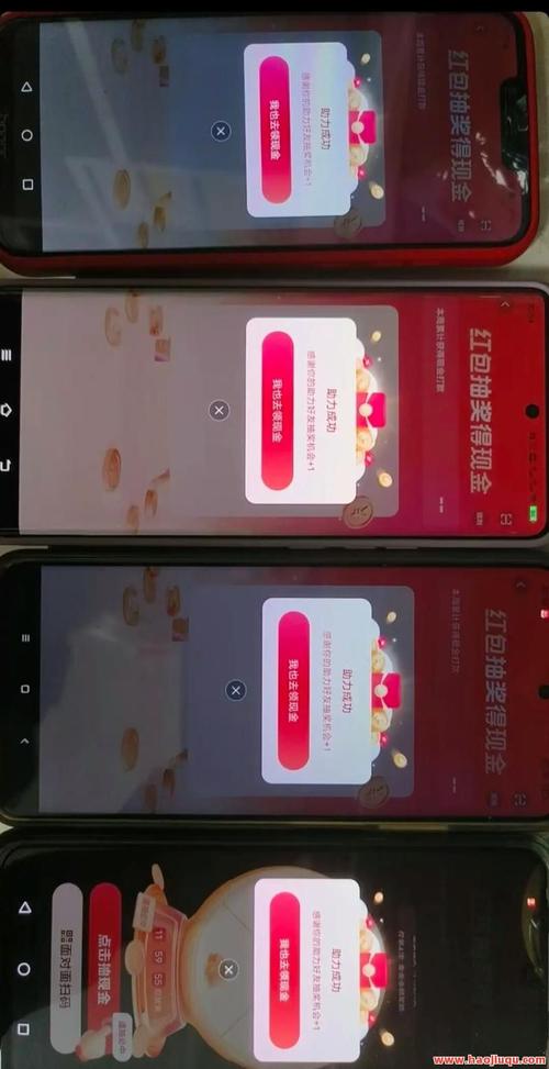 拼多自助下单平台