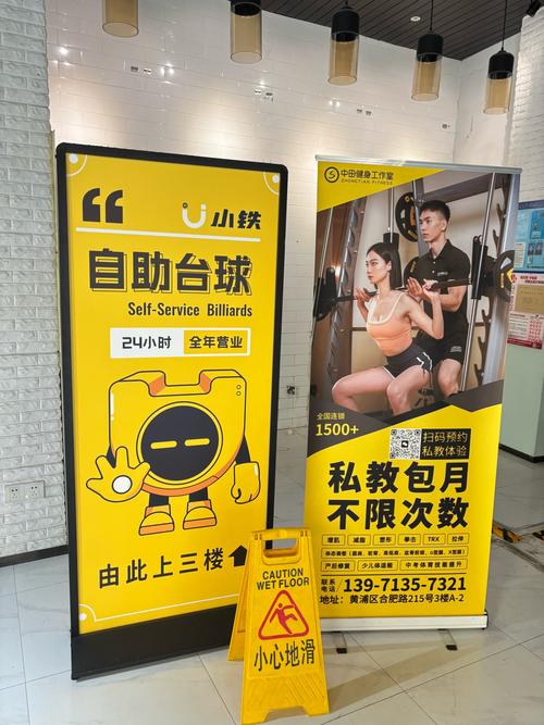 球球大作战自助下单平台