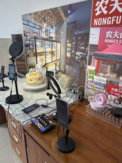 ks直播自助下单平台湖南