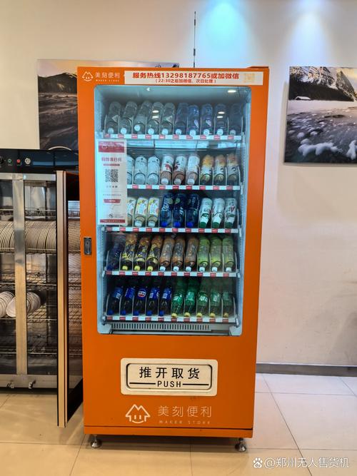 自助下单超市怎么开,自助下单超市经营指南：从零开始打造便捷购物新体验!