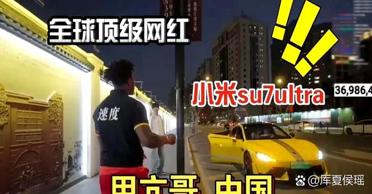 抖音直播买机器粉,抖音直播买机器粉：背后的真相、影响及思考!