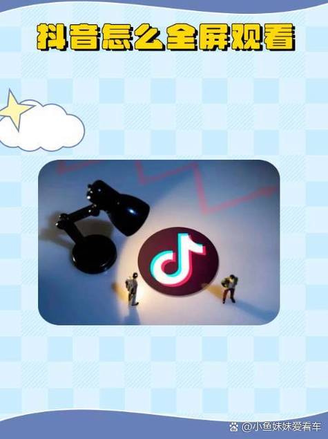 抖音买1粉怎么买