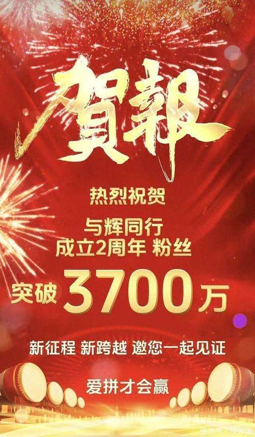 # B站涨粉不再难？揭秘所谓“刷粉”背后的真相与健康涨粉之道