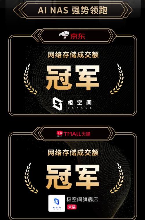 ### 标题：解锁微博粉丝增长新引擎：自助下单策略，开启快速突破之旅