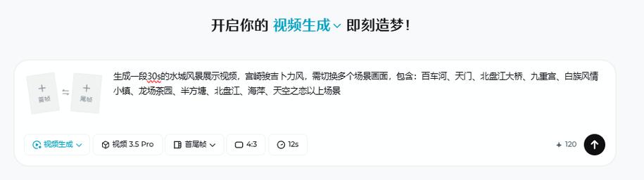 快手涨粉利器，刷粉软件官网大解析