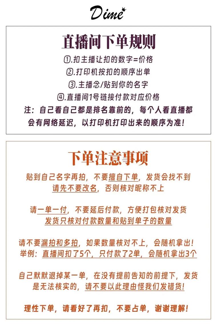 标题：揭秘抖音爆红捷径：自助平台下单助力，科学打造热门达人之路