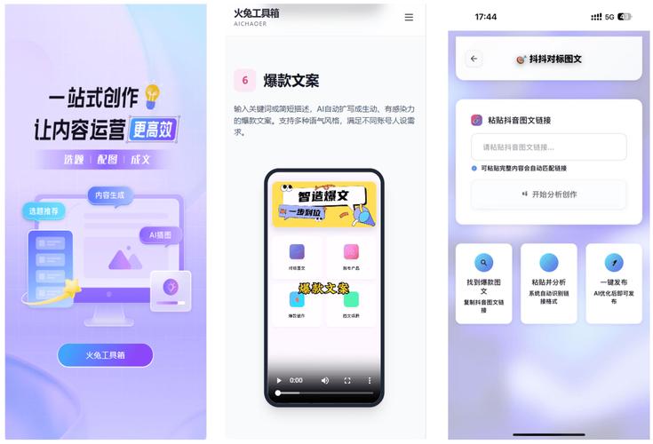 轻松实现影响力翻倍的秘密武器——最新款小红书涨粉攻略分享！