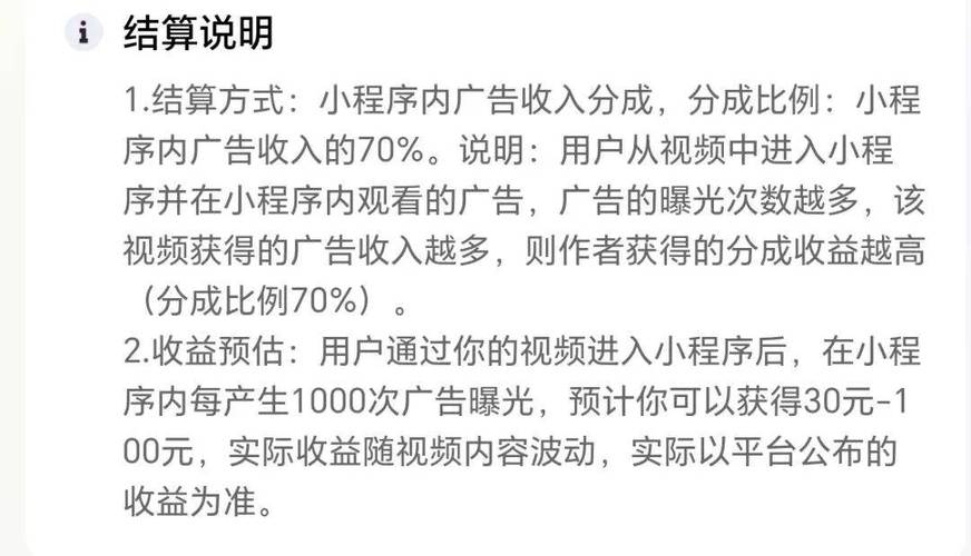 快手粉丝增长秘籍：教你如何选择最靠谱的刷粉平台