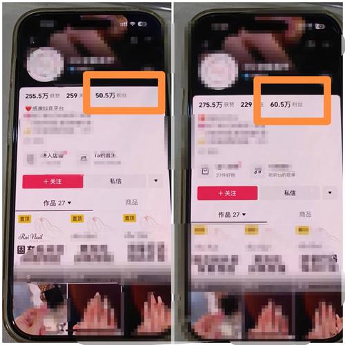 快手涨粉有妙招，真人刷粉网站来支招