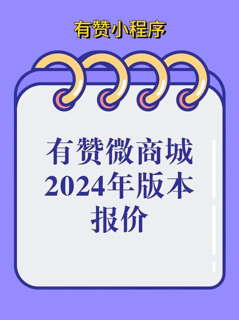 微博评论想要更多赞？试试自助下单平台吧！