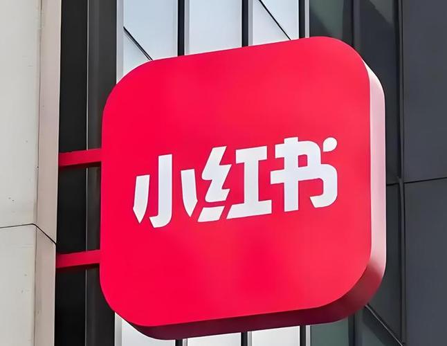 # 警惕！所谓“小红书一元千粉”是陷阱，健康涨粉才是王道