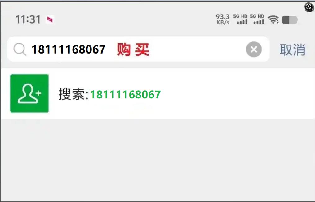 # 警惕！所谓“自动刷播放量技巧”是陷阱，B站热门应靠实力